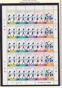 Christmas Island # 89, Year of the Child, Full Sheet of 5 Sets,  NH, 1/2 Cat.