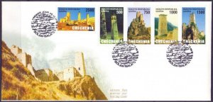 Chechnya Ichkeria 1996 Old towers im mountain villages strip of 5 stamps FDC