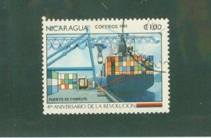 NICARAGUA 1261 USED BIN $0.50