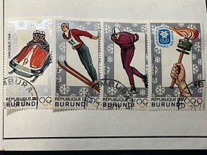 BURUNDI, 226-232, Used