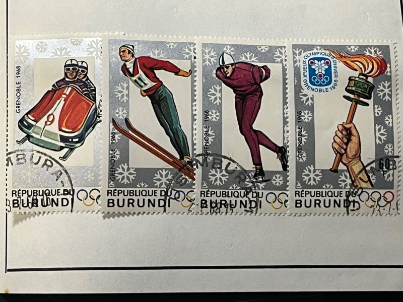 BURUNDI, 226-232, Used