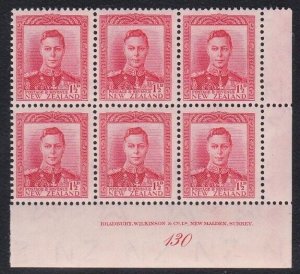 NEW ZEALAND GVI 1½ red plate block #130 MNH...............................A6788a