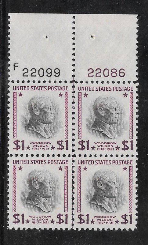 #832 MNH Plate Block #22099/22086 $1 HARDING PRESIDENTIAL