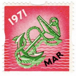 (I.B) Cinderella Collection : Royal Navy Cigarette Ration Stamp (March 1971)