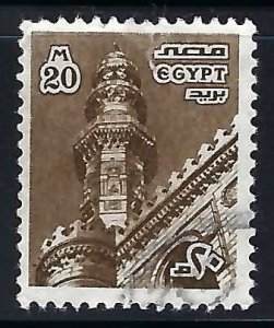 Egypt 1059b VFU R804-4