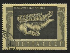 Russia 3290-3294 Used