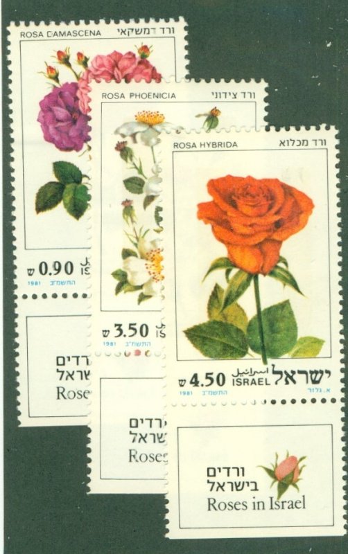 ISRAEL 791-3 MNH BIN $1.25