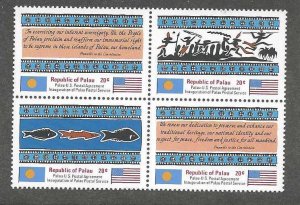 Palau 4a   MNH