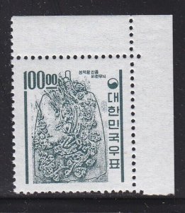 Korea 372 XF-OG never hinged nice color cv $ 100  ! see pic !