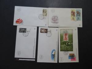 Israel 1968 15 FDCs - M263