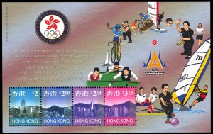 Hong Kong 1997 Scott #774c Mint Never Hinged