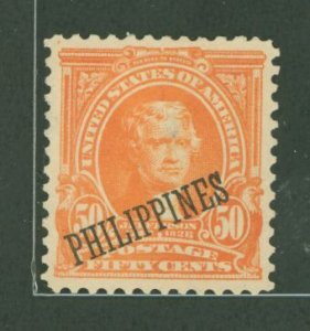 Philippines #236  Single