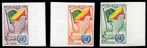 Congo #93-95, 1961 United Nations, imperf. sheet margin set of three, never h...