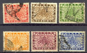 Nepal Sc# 38-43 Used 1935 Definitives