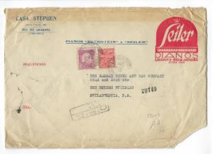 1926 Brazil To USA Oversize Registered Advertisement Cover - (TT31)