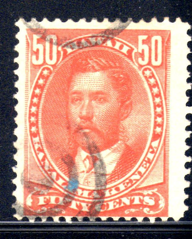 Hawaii #48, target cancel (Meyer-Harris 113), CV $85