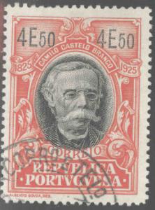 Portugal  Scott 374 Used from 1925 Branco set