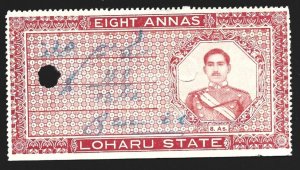 Indian States India LOHARU Court Fee Revenue 8a Perf. 11 3/4 Fine Used-