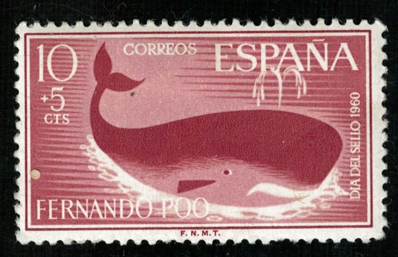 Spain, 10+5 Cts, MNH, ** (Т-9248)