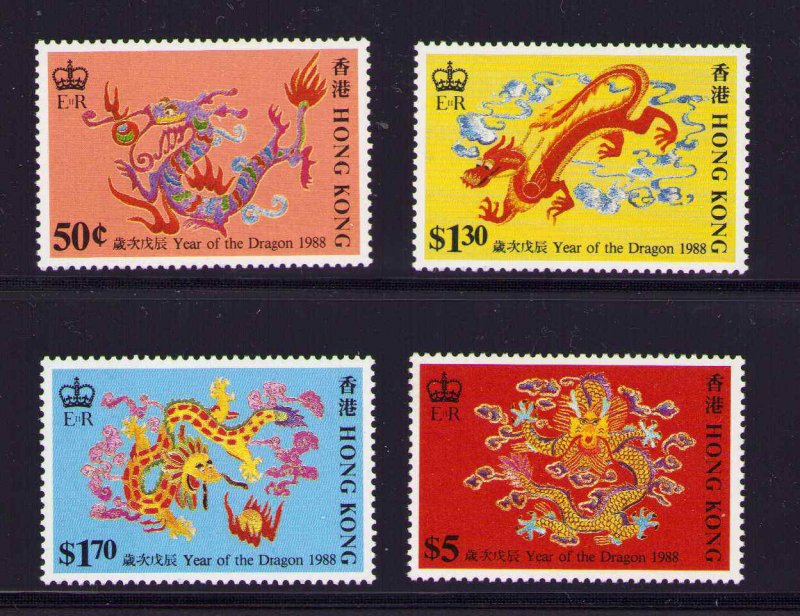 HONG KONG 515 - 518 MNH Year of the Dragon MNH 1988