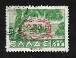 Greece 1946 - U - Scott #474