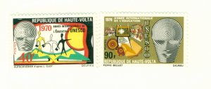 BURKINA FASO 218-219 MNH BIN $2.00