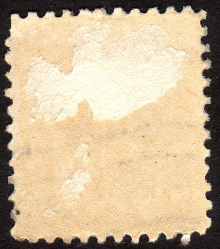 1918, US 1c, George Washington, Used, Sc 525