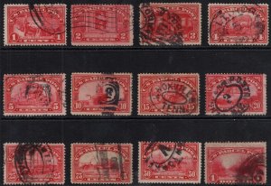 USA #Q1 - Q12 F/VF used, set, fresh colors, generally lighter cancels, a few ...