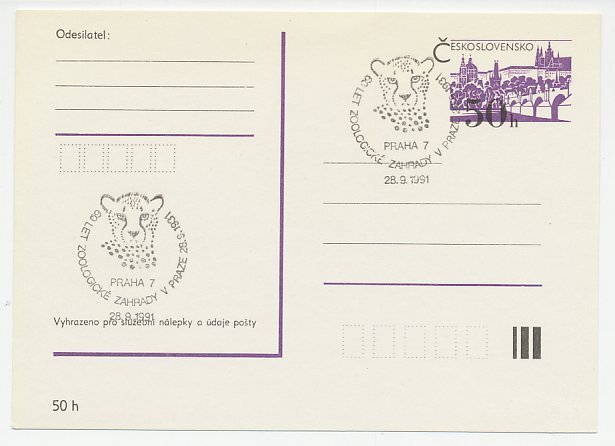 Postcard / Postmark Czechoslovakia 1991 Panther - Leopard