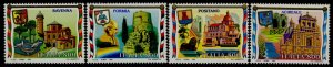 Italy 2142-5 MNH Tourism, Crest, architecture