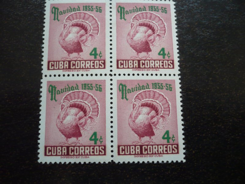 Stamps - Cuba - Scott# 547-548 - Mint Hinged Set of 2 Stamps in Blocks of 4