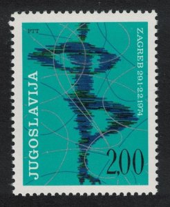 Yugoslavia European Figure Skating Championship 1974 MNH SC#1181 SG#1585