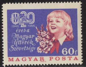 Thematic stamps HUNGARY 1966 PIONEERS 2203 mint