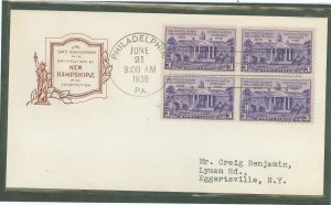 US 835 1938 3c Radification of the Constitution bl of 4 on an addressed (typed) FDC with a House of Farnum cachet