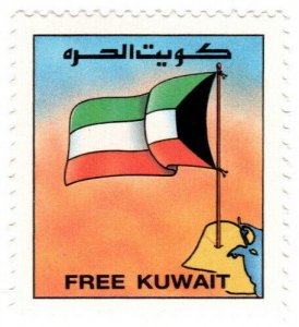 (I.B) Kuwait Cinderella :  Free Kuwait