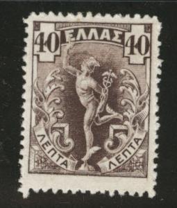 Greece Scott 173 MH* 1901 Hermes stamp SV$20