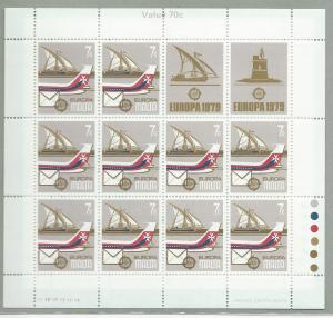 Malta # 558 7c 1979 Europa (MNH) full sheet