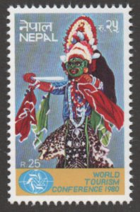 Nepal (1980) - Scott # 388,  MNH