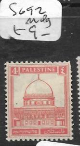 PALESTINE   (PP1404B)  4M  SG 92   MOG