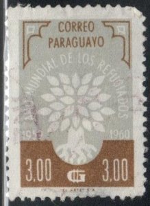 Paraguay Scott No. 564