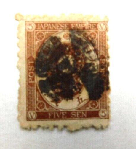 Japan #59 Used/Good, 5s, Imperial Crest Star & Kiri Branches, 1876