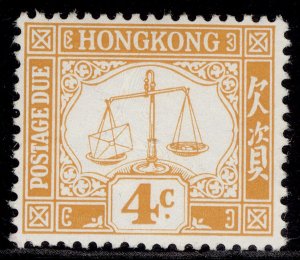 HONG KONG QEII SG D13, 4c yellow-orange, NH MINT.