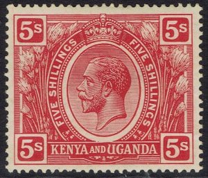 KENYA AND UGANDA 1922 KGV 5S