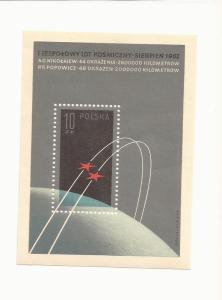 Poland 1962 - MNH - Souvenir Sheet - Scott #1093 *