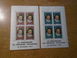 Madagascar  #  369a-70a  MNH