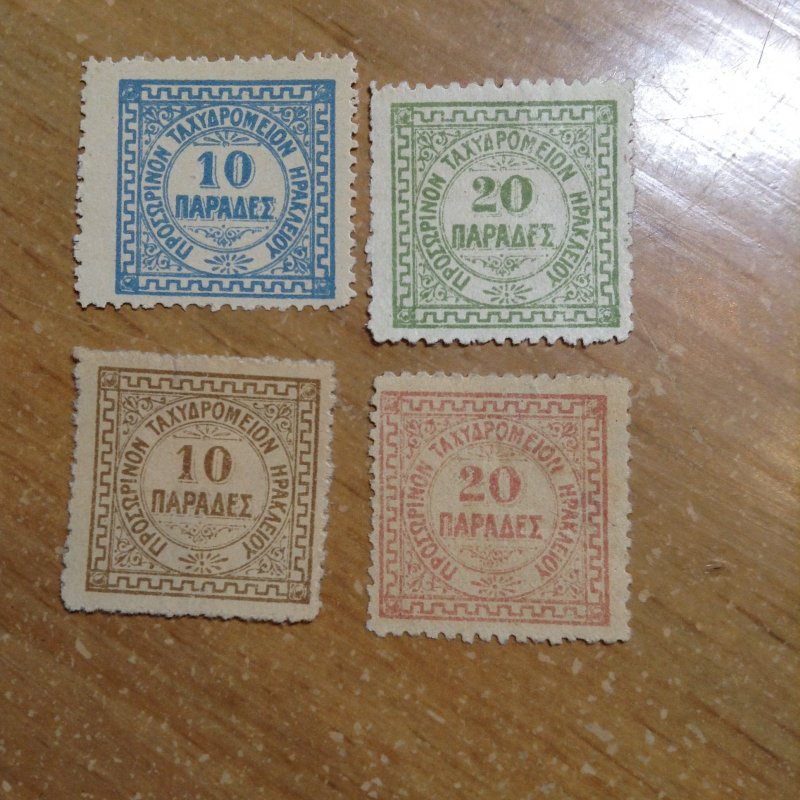 Crete  # 2-5  MH