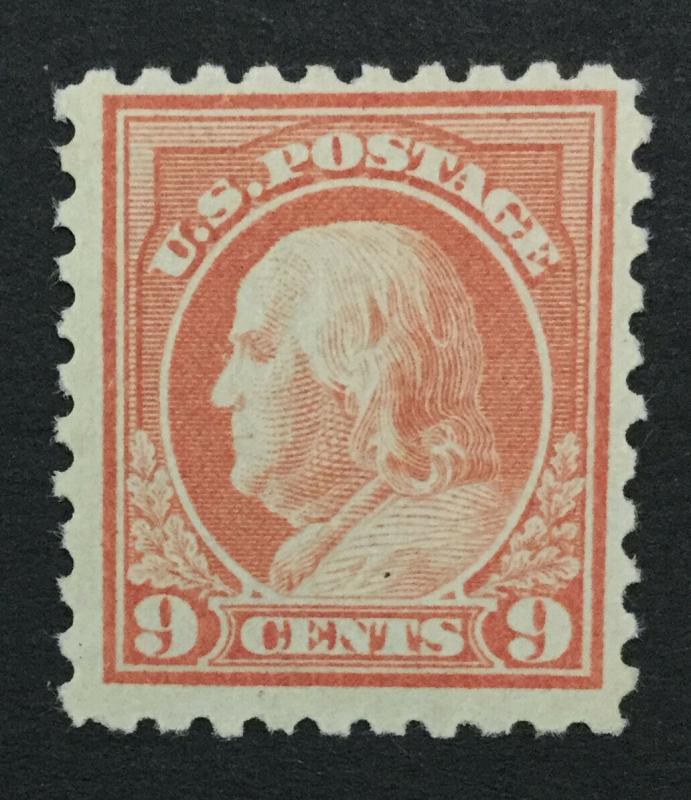 MOMEN: US #471 MINT OG H #28109