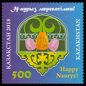 2018 Kazakhstan 1100 Congratulations with Nauryz holiday!