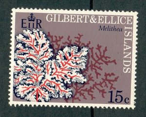 Gilbert and Ellice Islands #201 MNH single