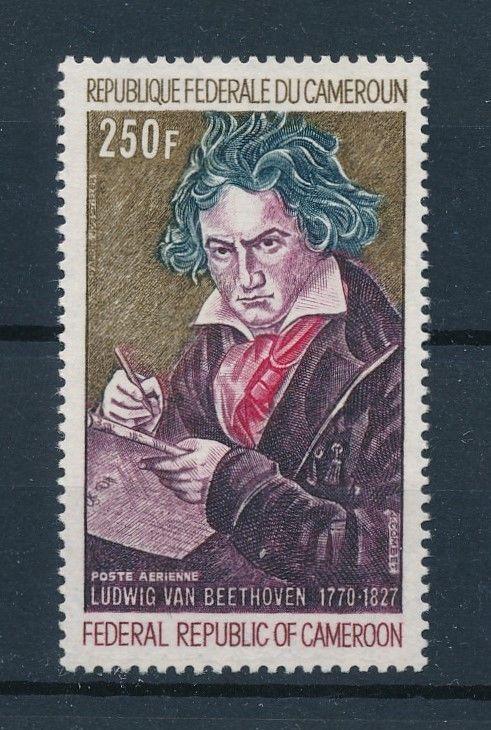 [95009] Cameroon Cameroun 1970 Music Beethoven  MNH